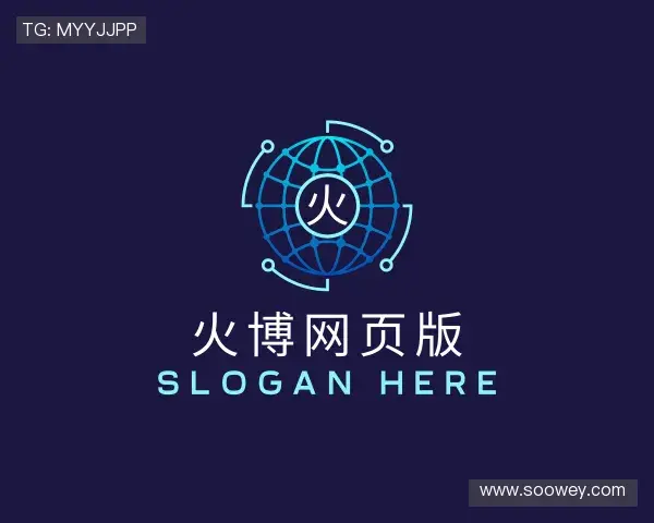 知道火博网页版官网